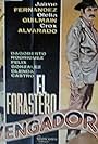 El forastero vengador (1967)