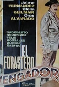 El forastero vengador (1967)