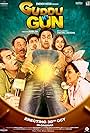 Guddu Ki Gun (2015)