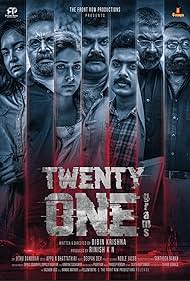 Renji Panicker, Bibin Krishna, Rinish K.N., Nandhu, Anoop Menon, Lenaa, Shankar Ramakrishnan, Leona Lishoy, and Anu Mohan in Twenty One Grams (2022)