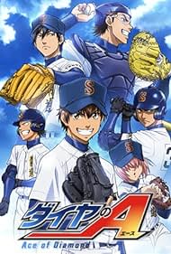 Ace of Diamond (2013)