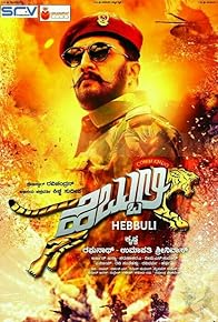 Primary photo for Hebbuli