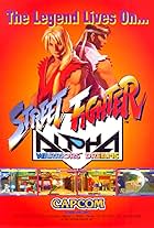 Street Fighter Alpha: Warrior's Dreams (1995)