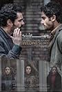 The Wednesday (2016)