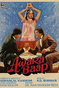 Rajesh Khanna and Meenakshi Sheshadri in Awara Baap (1985)