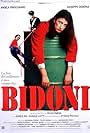 Bidoni (1995)