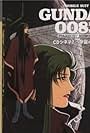 Kido senshi Gandamu 0083 stardust memory CD shinema 2/uchu no kagero (1992)