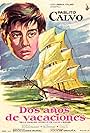 Dos años de vacaciones (1962)