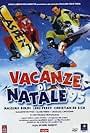 Vacanze di Natale '95 (1995)