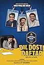 Dil Dosti Daftar - Imperial Blue Men will be Men (2018)