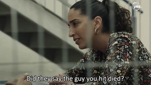 Alma Dishi in Your Honor (2017)