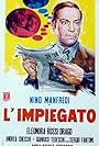 L'impiegato (1960)