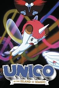 Unico in the Island of Magic (1983)