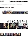 Strumpet (2001)