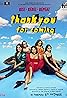 Thank You for Coming (2023) Poster