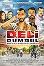 Deli Dumrul: Kurtlar Kuslar Aleminde (2010)