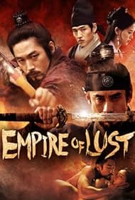 Empire of Lust (2015)