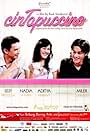 Cintapuccino (2007)