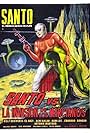 Santo vs. the Martian Invasion (1967)