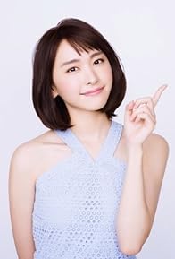 Primary photo for Yui Aragaki