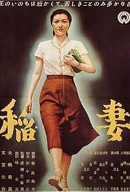 Hideko Takamine in Lightning (1952)