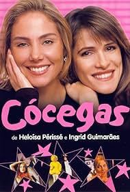 Cócegas (2004)