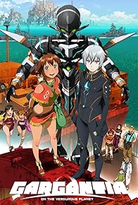 Primary photo for Gargantia on the Verdurous Planet