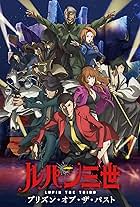 Lupin III: Prison of the Past