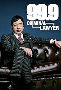 Primary photo for 99.9: Criminal Lawyer