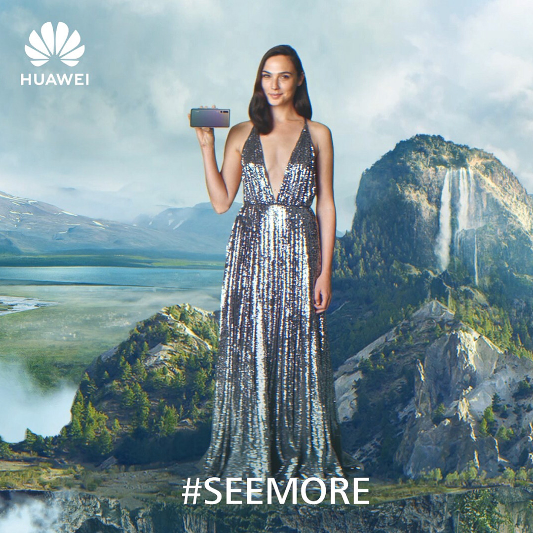 Gal Gadot in Huawei P20 Pro: See More (2018)