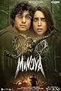 Munjya (2024)