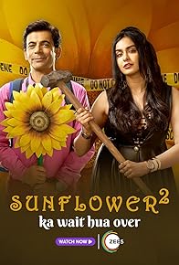 Primary photo for Sunflower