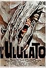 L'ululato (1981)