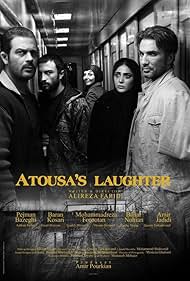 Mohammad Reza Forutan, Baran Kosari, Pejman Bazeghi, and Amir Jadidi in Atoosa's Laughter (2016)