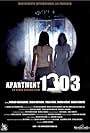 Apartment 1303 (2007)