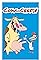 Cow and Chicken's primary photo