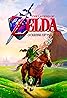 The Legend of Zelda: Ocarina of Time 3D (Video Game 2011) Poster