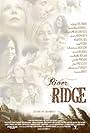 River Ridge (2012)