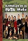 Historias de la puta mili (1994)