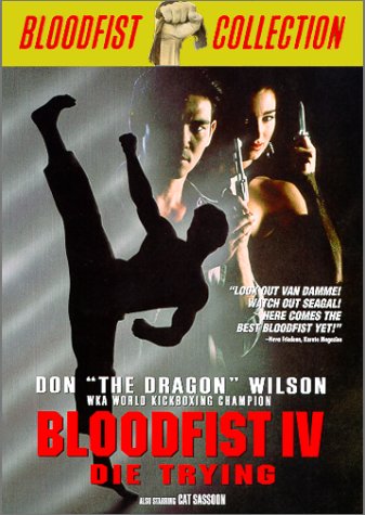 Catya Sassoon and Don Wilson in Bloodfist IV: Die Trying (1992)