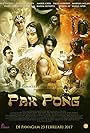 Pak Pong (2017)