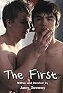 The First (2011)