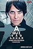 Aqui Tão Longe (TV Series 2016) Poster