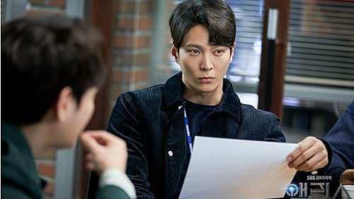 Joo Won in Alice (2020)