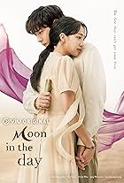 Kim Young-dae and Pyo Ye-jin in Moon in the Day (2023)