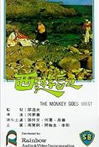 The Monkey Goes West