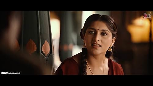 Watch Kaatera - Official Trailer