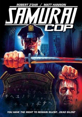 Samurai Cop (1991)