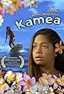 Kamea (2004)