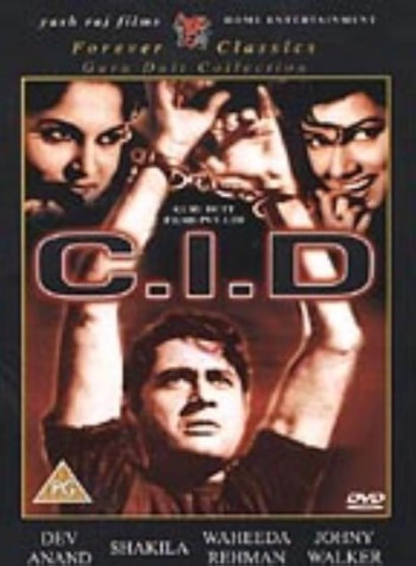 C.I.D. (1956)